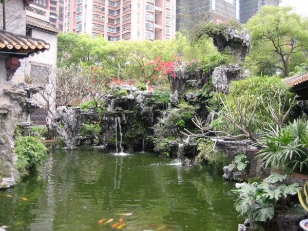 Garden