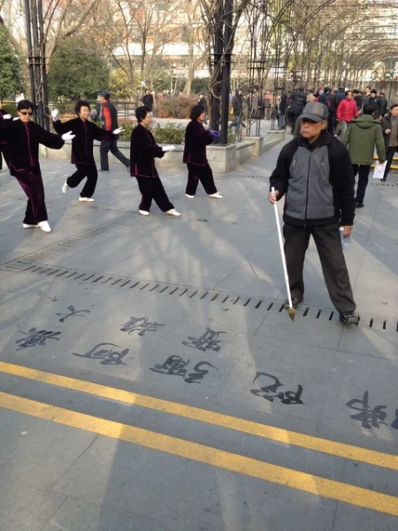 Morning exercises at Fuxing Park
