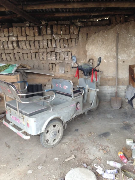 Three wheeler